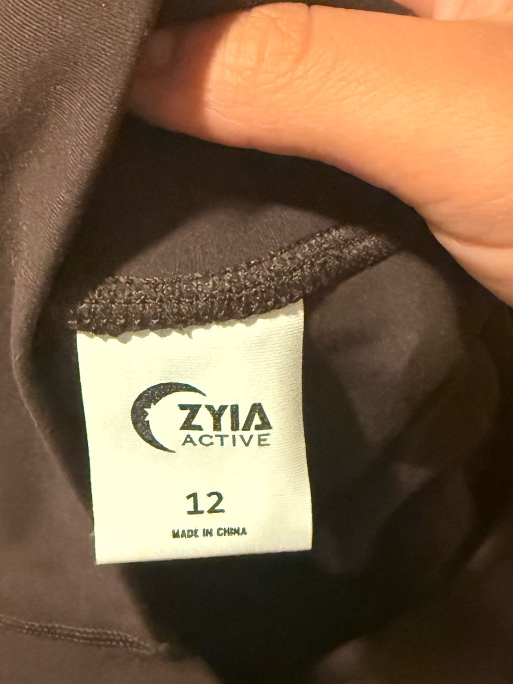 Zyia active women’s brown legging - Picture 3 of 3